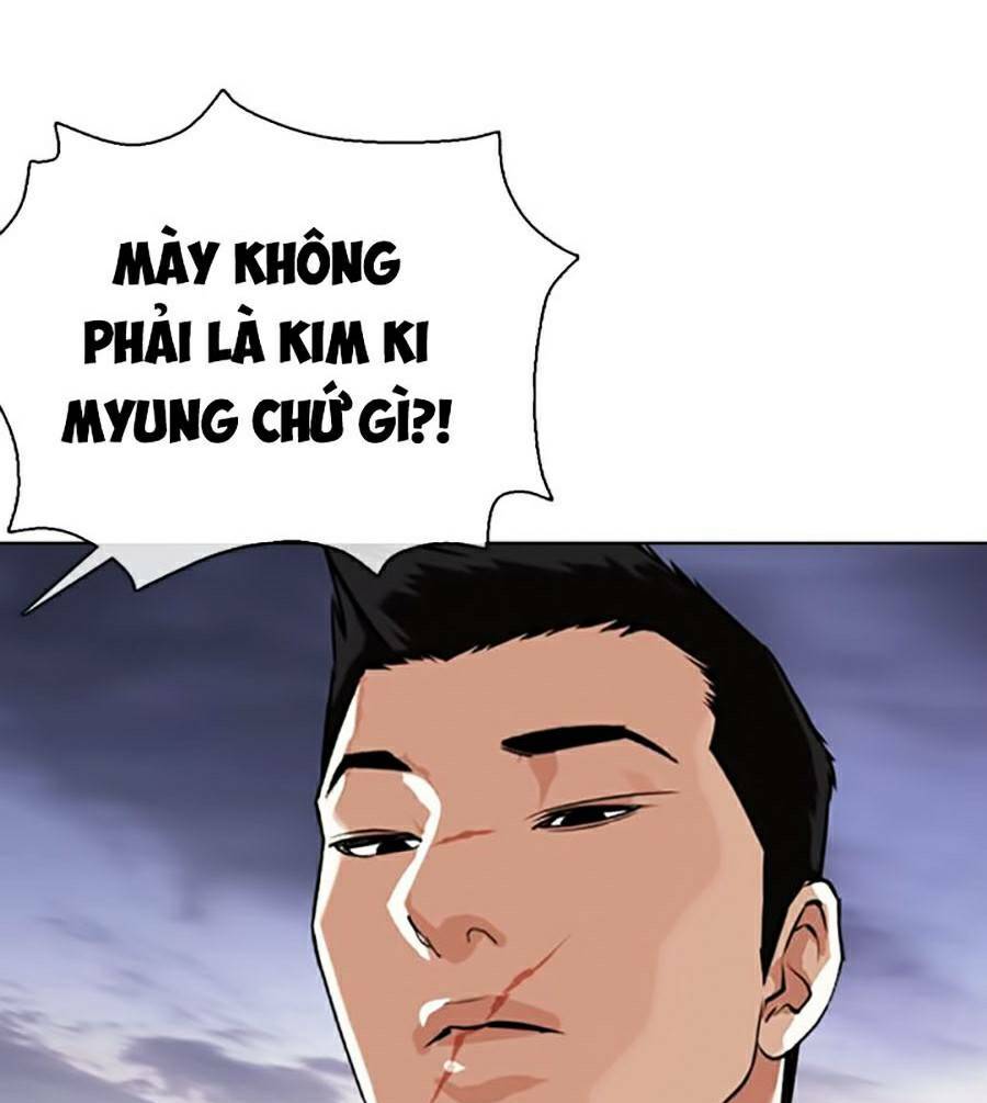 Hoán Đổi Nhiệm Màu Chapter 371 - Trang 2