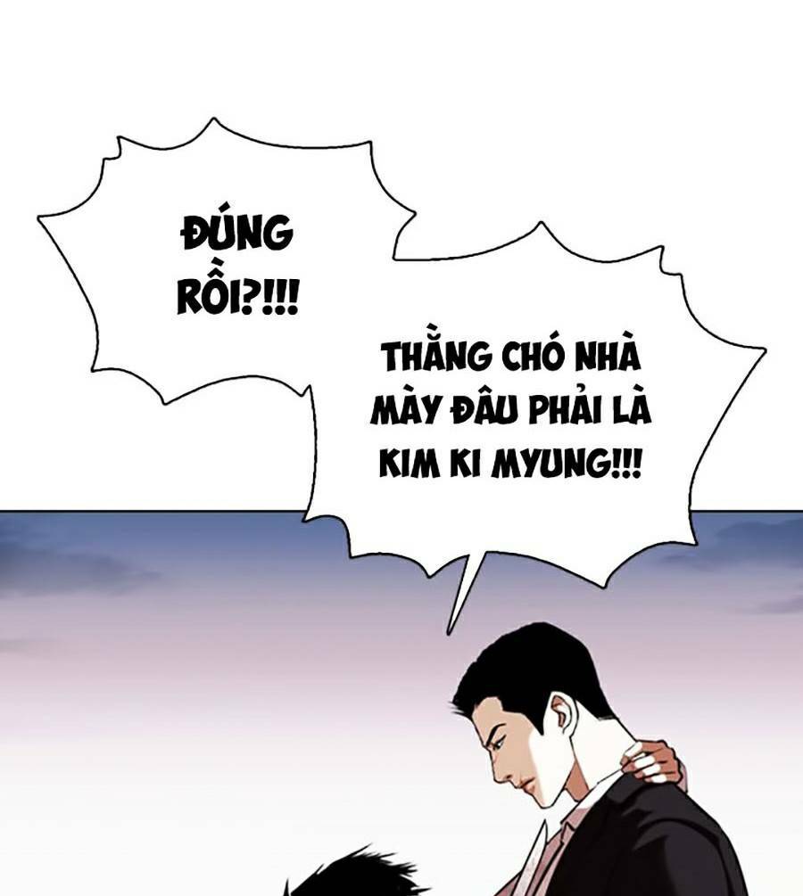 Hoán Đổi Nhiệm Màu Chapter 371 - Trang 2