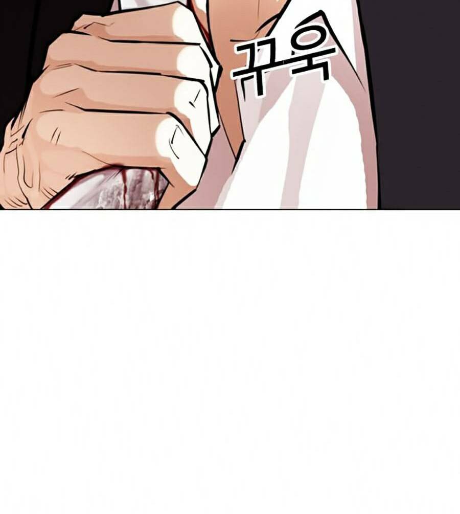 Hoán Đổi Nhiệm Màu Chapter 371 - Trang 2