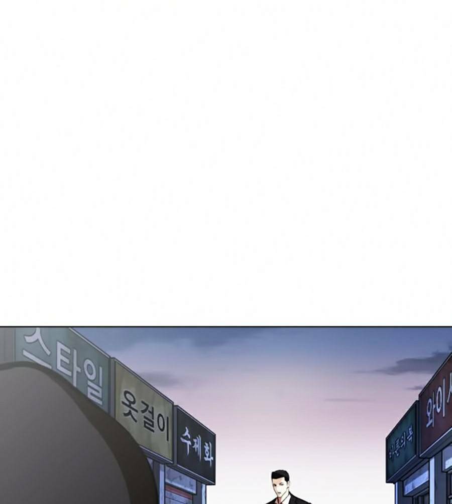 Hoán Đổi Nhiệm Màu Chapter 371 - Trang 2