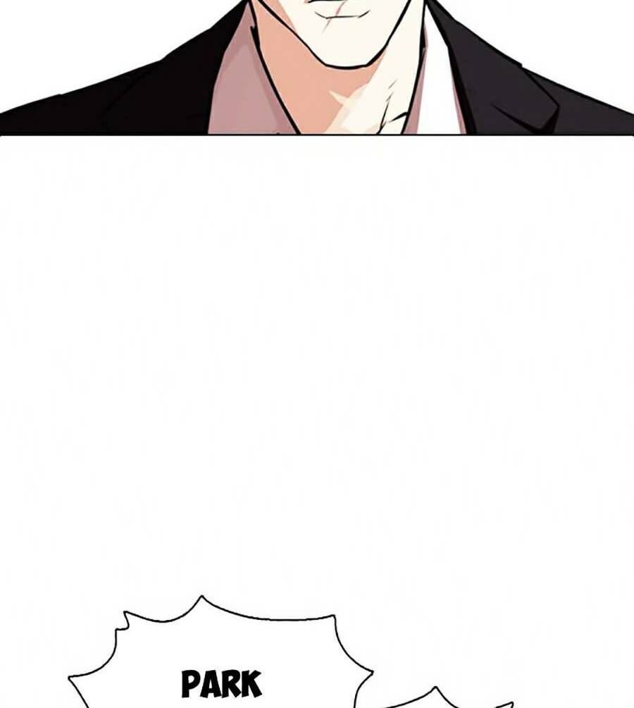 Hoán Đổi Nhiệm Màu Chapter 371 - Trang 2