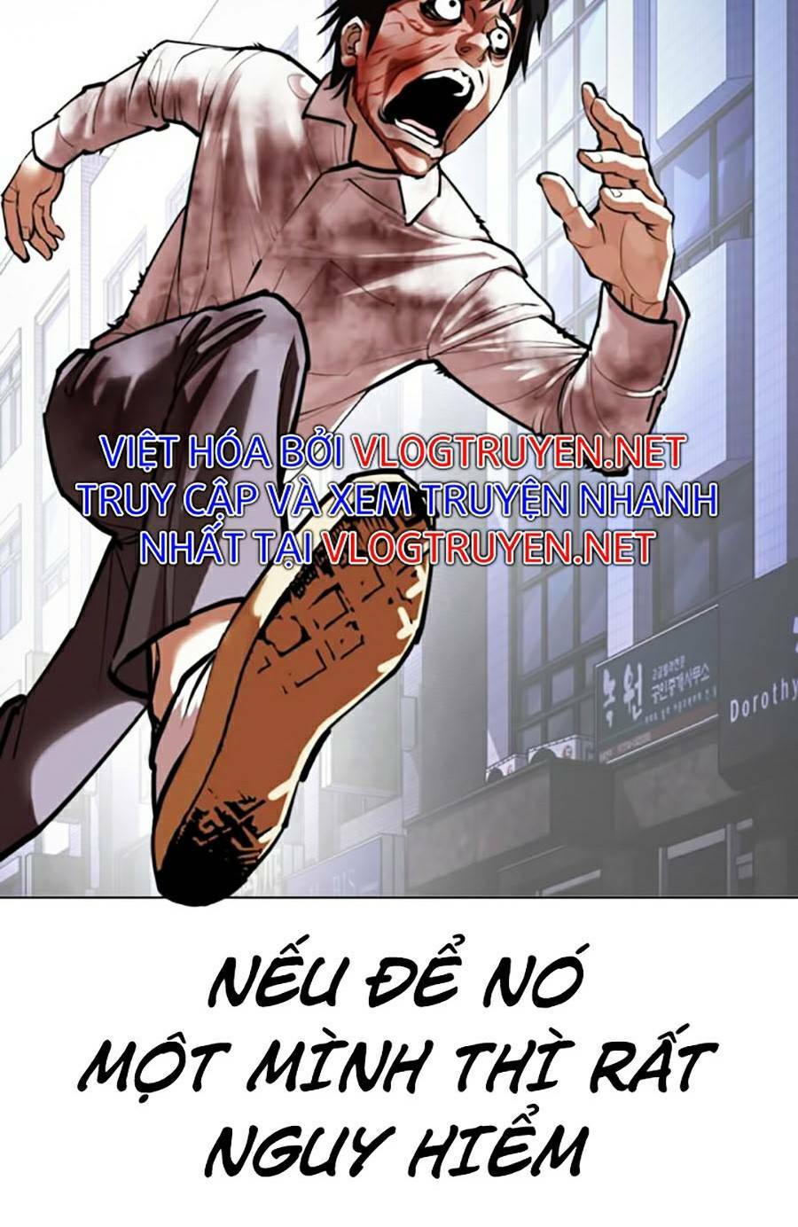 Hoán Đổi Nhiệm Màu Chapter 371 - Trang 2