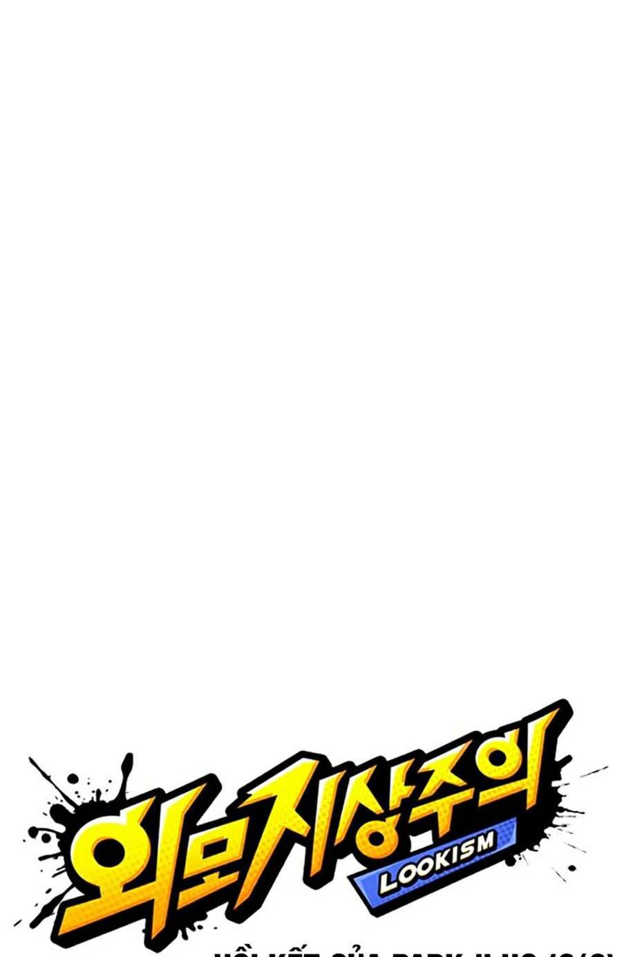 Hoán Đổi Nhiệm Màu Chapter 371 - Trang 2