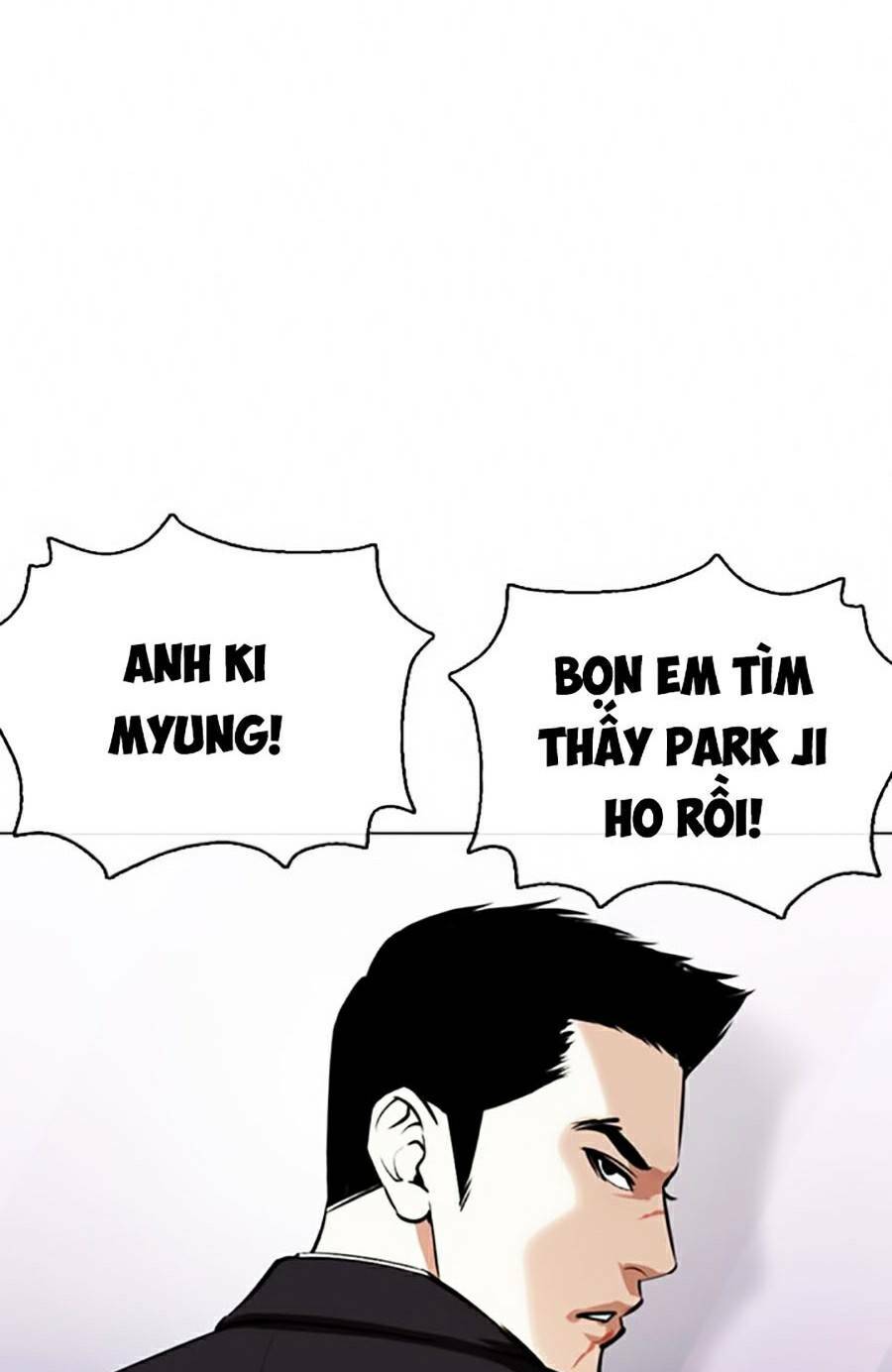 Hoán Đổi Nhiệm Màu Chapter 371 - Trang 2