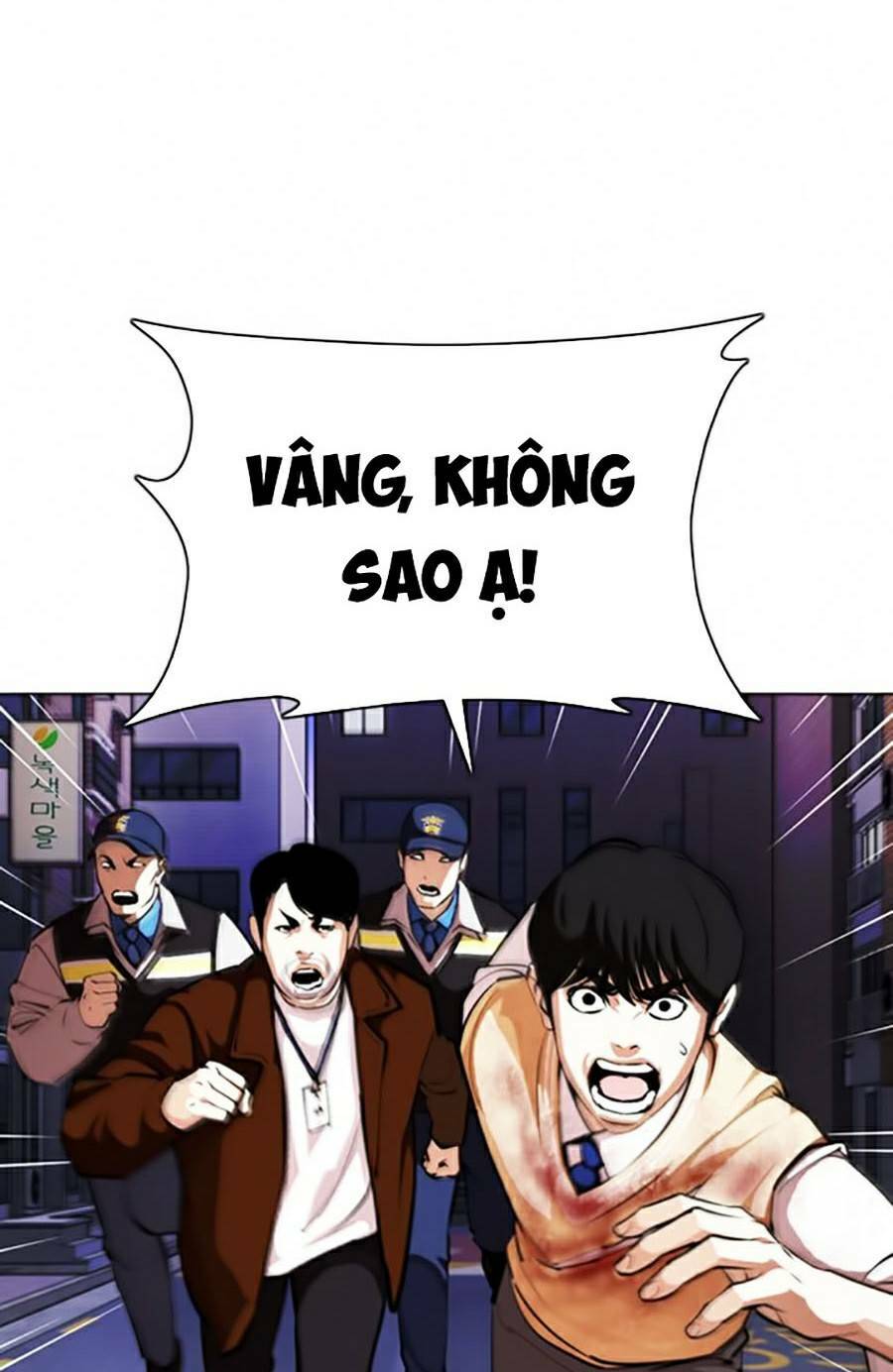 Hoán Đổi Nhiệm Màu Chapter 371 - Trang 2