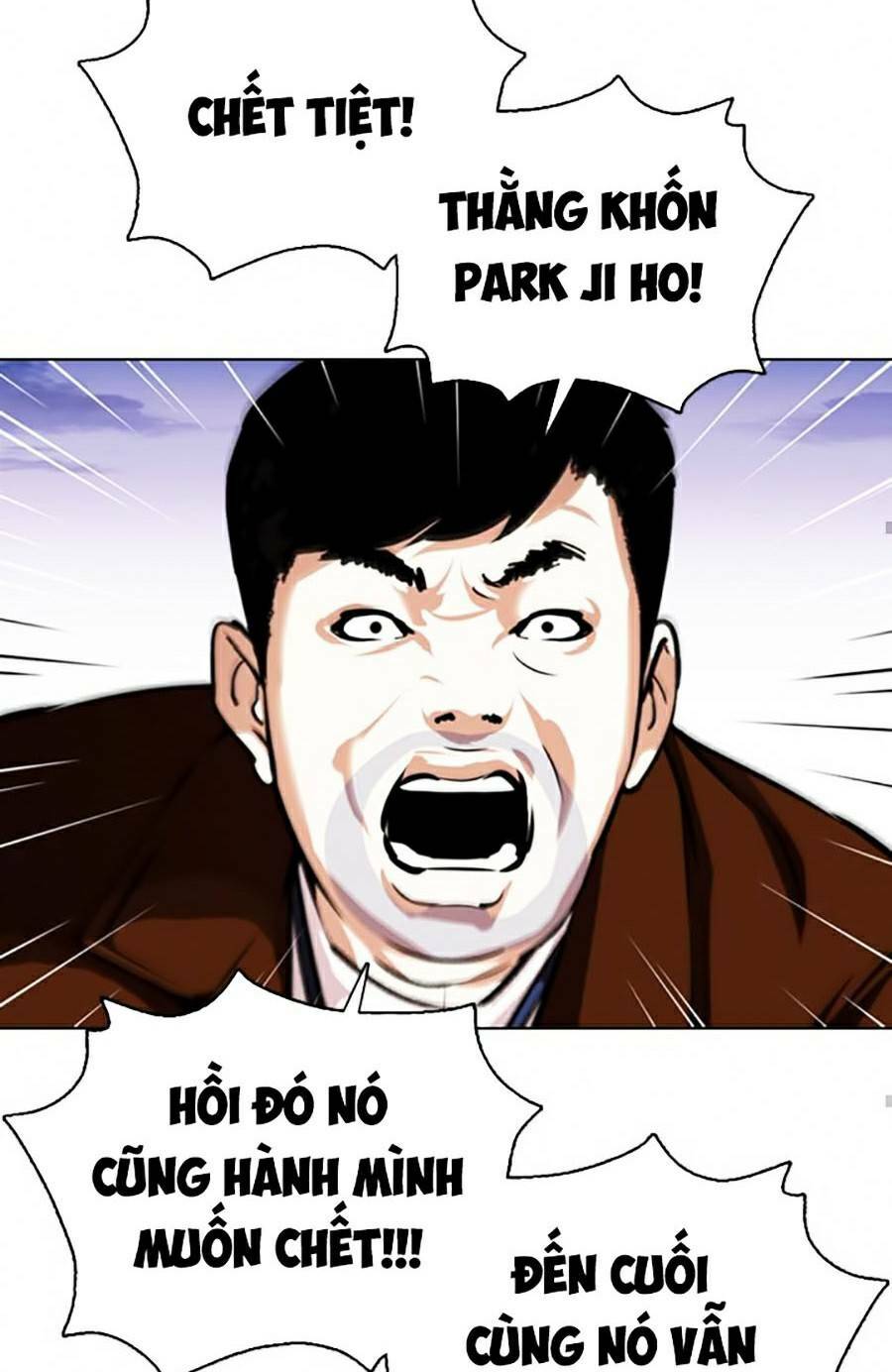 Hoán Đổi Nhiệm Màu Chapter 371 - Trang 2