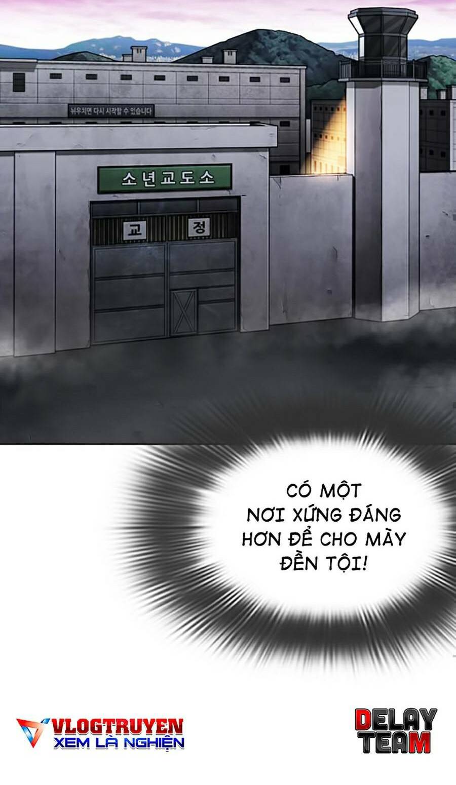 Hoán Đổi Nhiệm Màu Chapter 371 - Trang 2