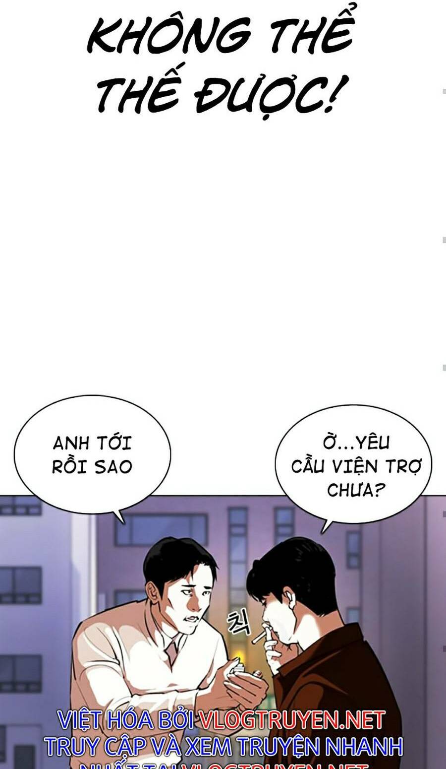 Hoán Đổi Nhiệm Màu Chapter 371 - Trang 2