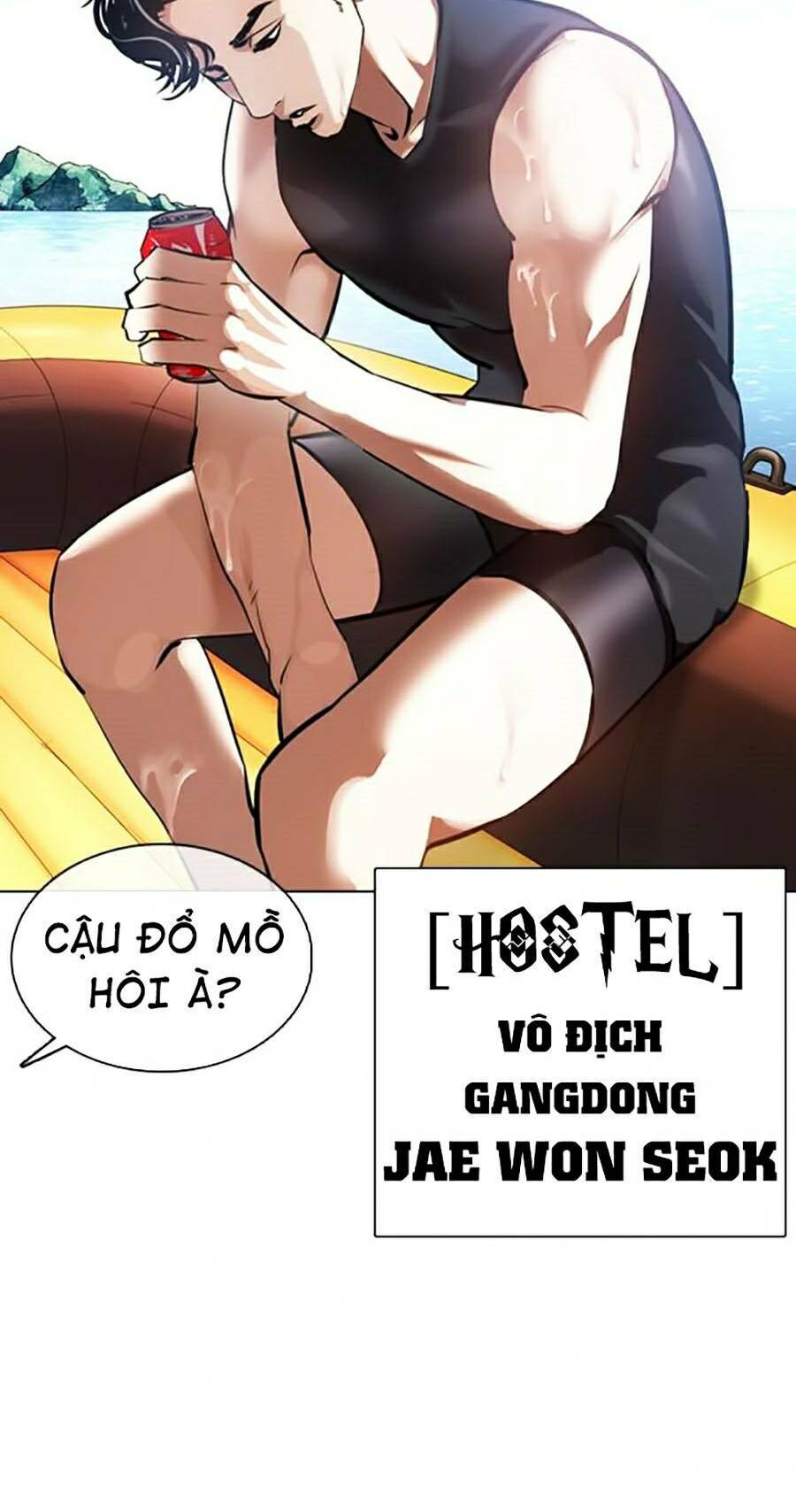 Hoán Đổi Nhiệm Màu Chapter 372 - Trang 2