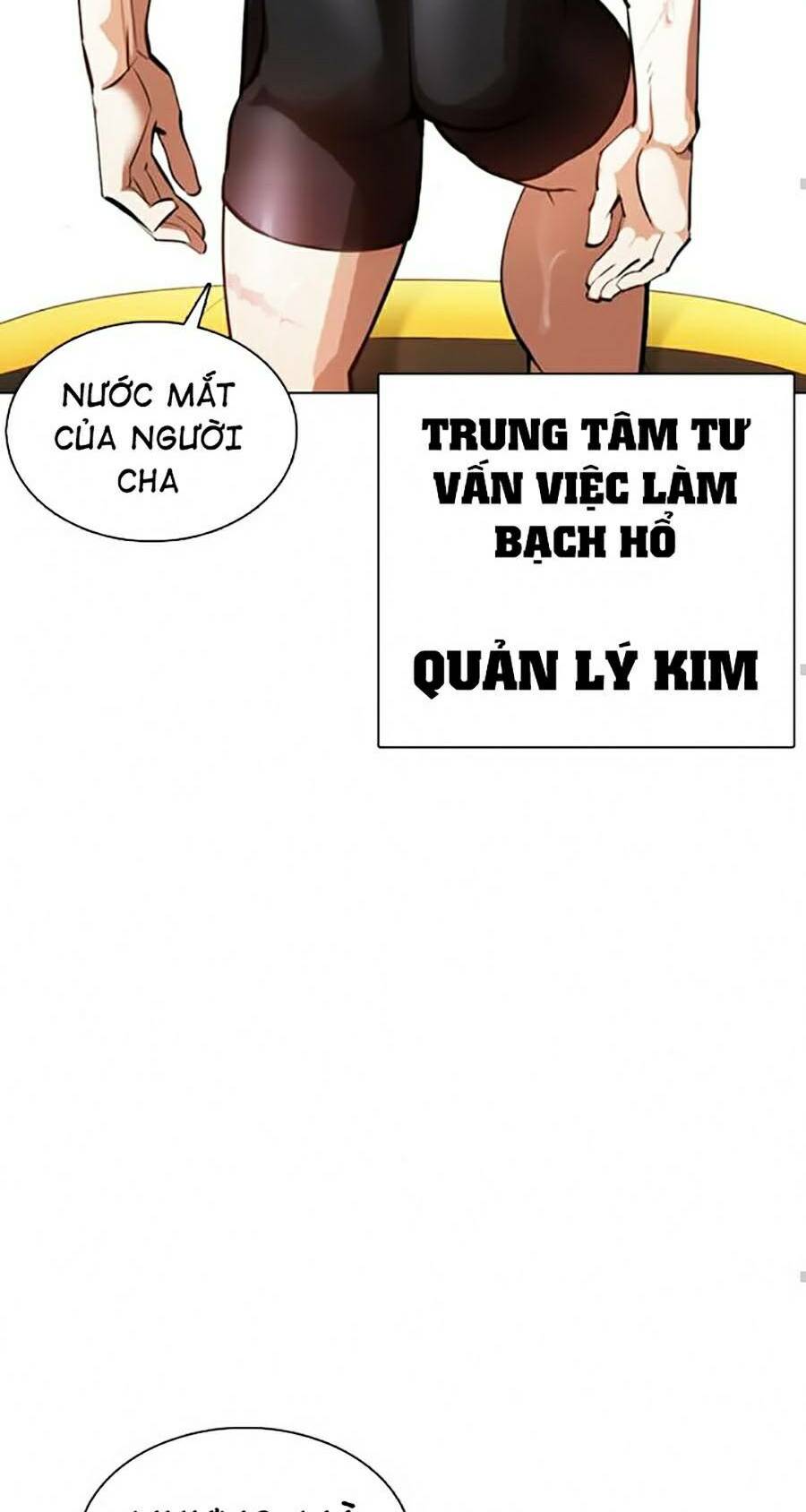 Hoán Đổi Nhiệm Màu Chapter 372 - Trang 2