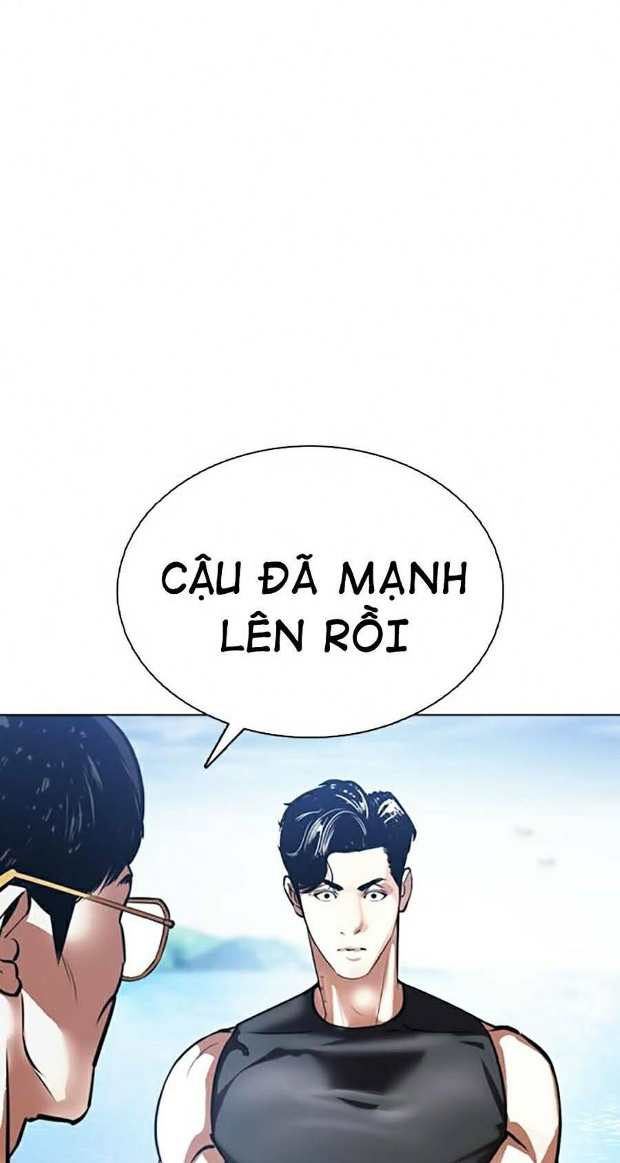 Hoán Đổi Nhiệm Màu Chapter 372 - Trang 2