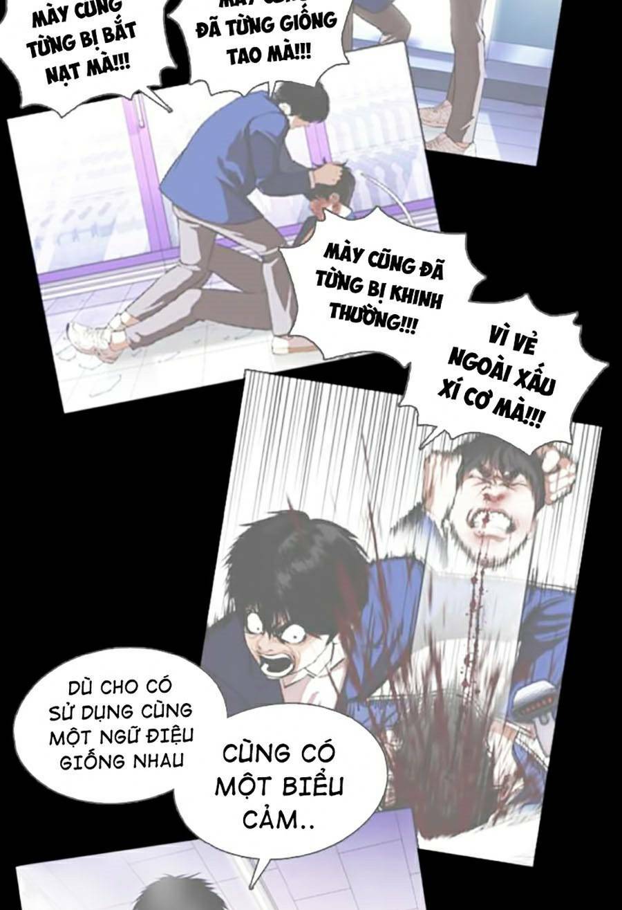 Hoán Đổi Nhiệm Màu Chapter 372 - Trang 2