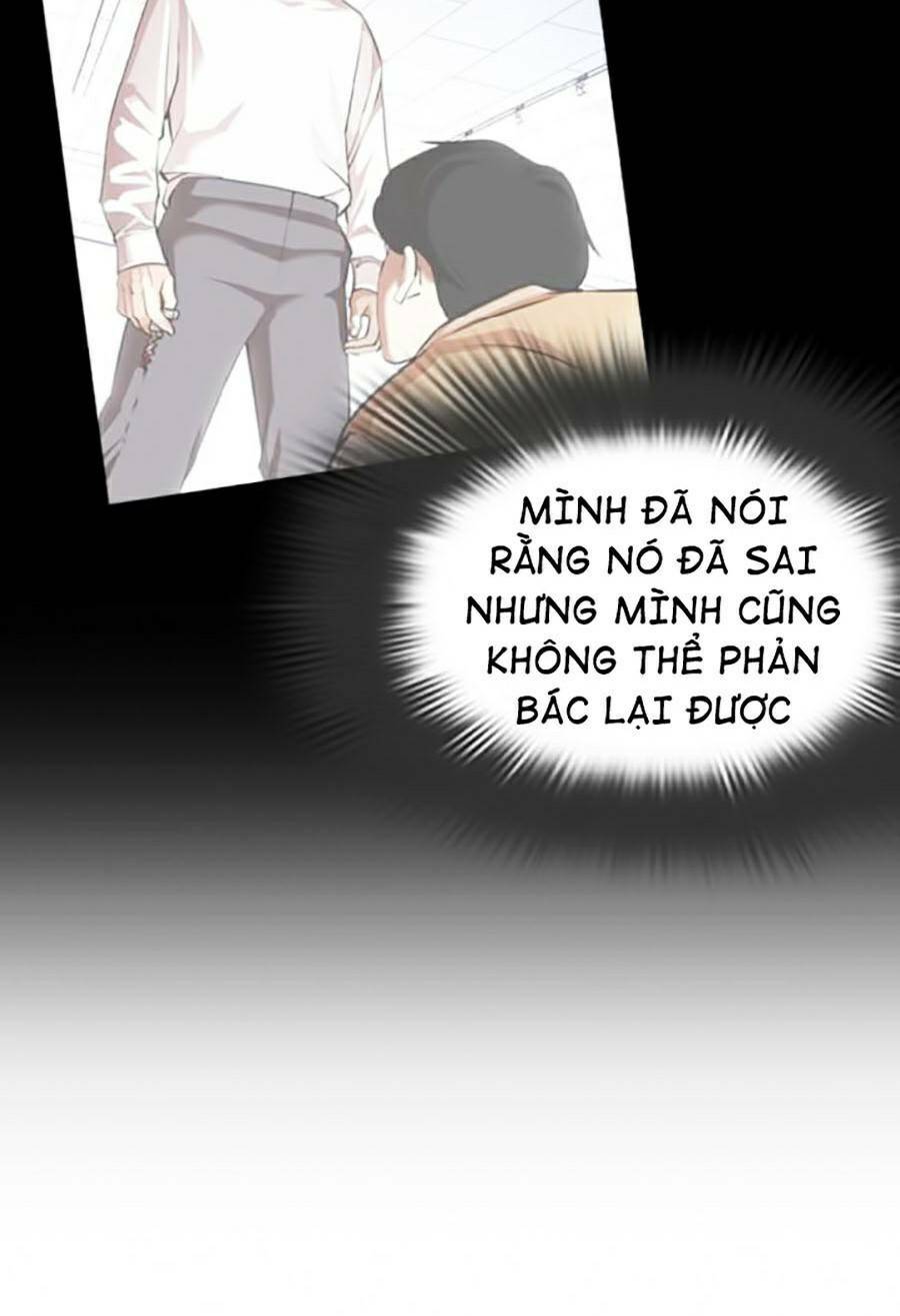 Hoán Đổi Nhiệm Màu Chapter 372 - Trang 2