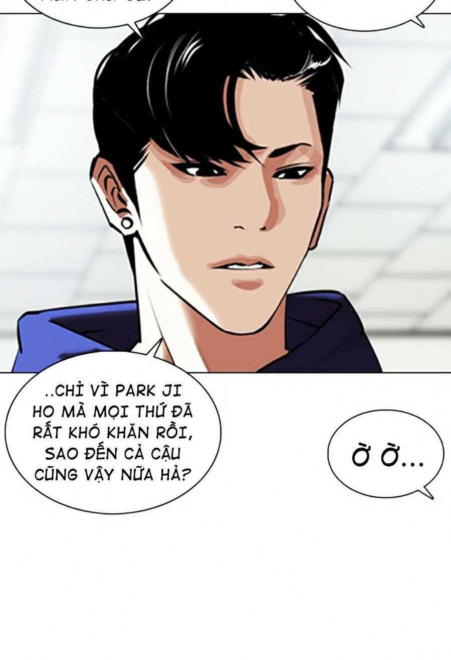 Hoán Đổi Nhiệm Màu Chapter 372 - Trang 2