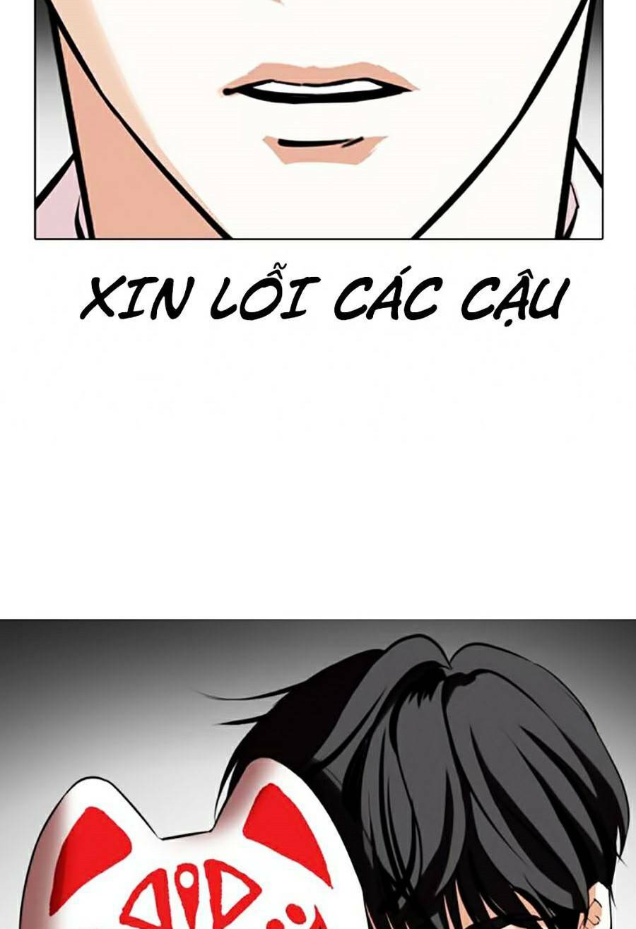 Hoán Đổi Nhiệm Màu Chapter 372 - Trang 2