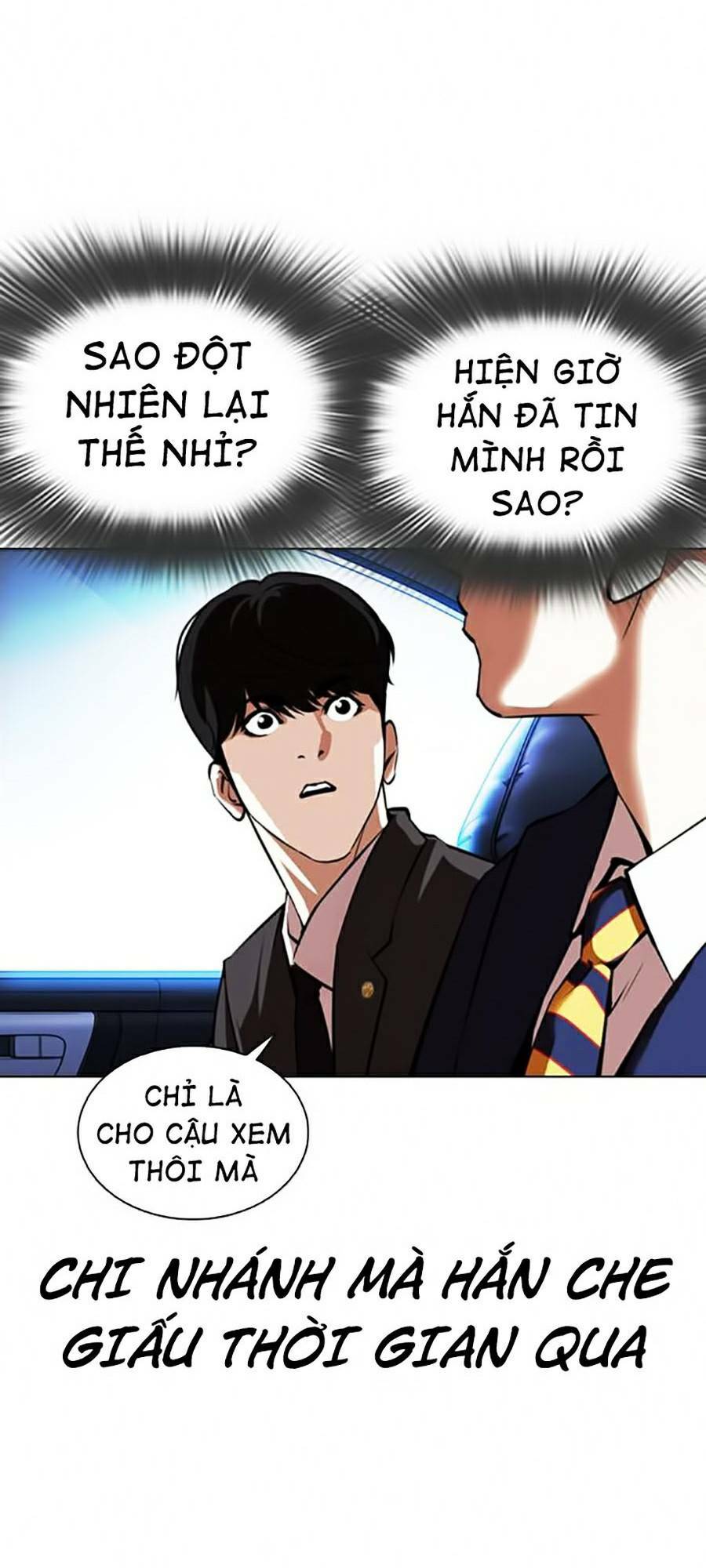 Hoán Đổi Nhiệm Màu Chapter 372 - Trang 2