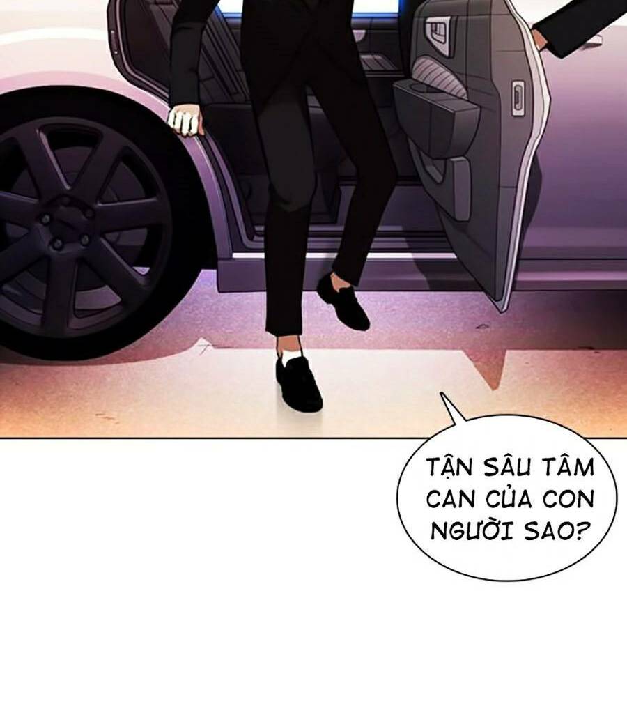 Hoán Đổi Nhiệm Màu Chapter 372 - Trang 2