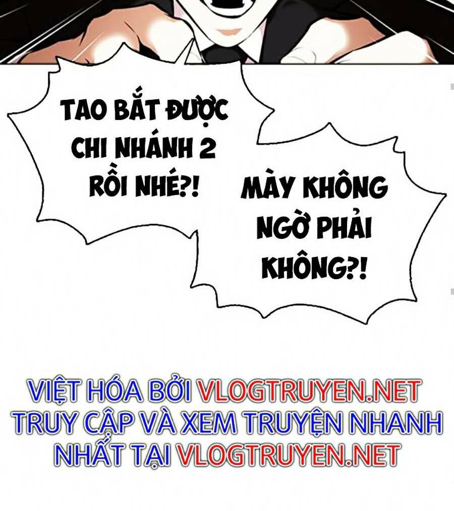 Hoán Đổi Nhiệm Màu Chapter 372 - Trang 2