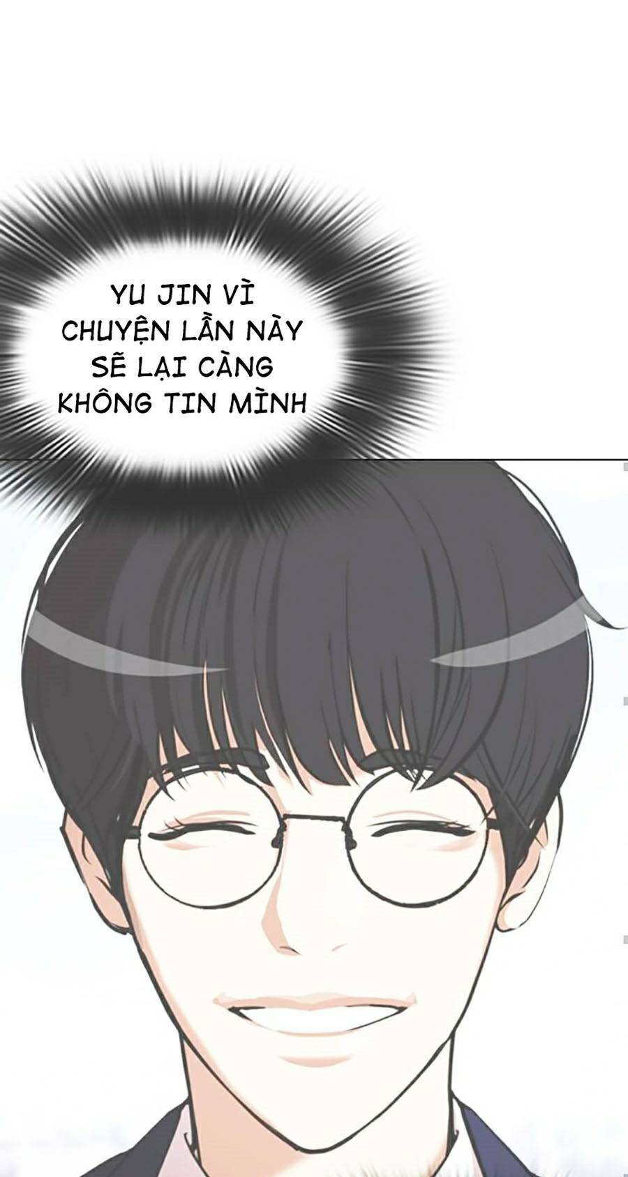 Hoán Đổi Nhiệm Màu Chapter 372 - Trang 2