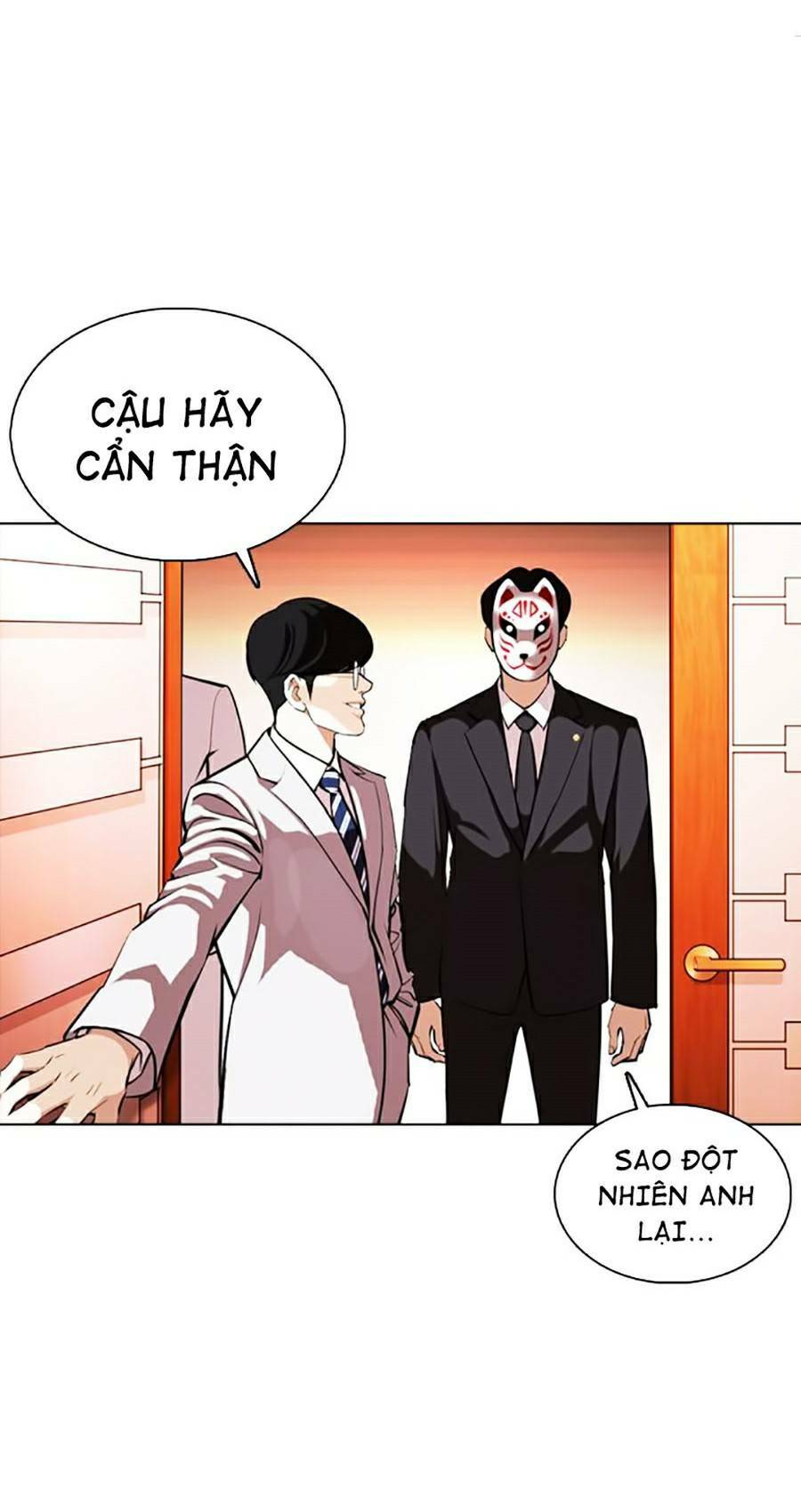 Hoán Đổi Nhiệm Màu Chapter 373 - Trang 2