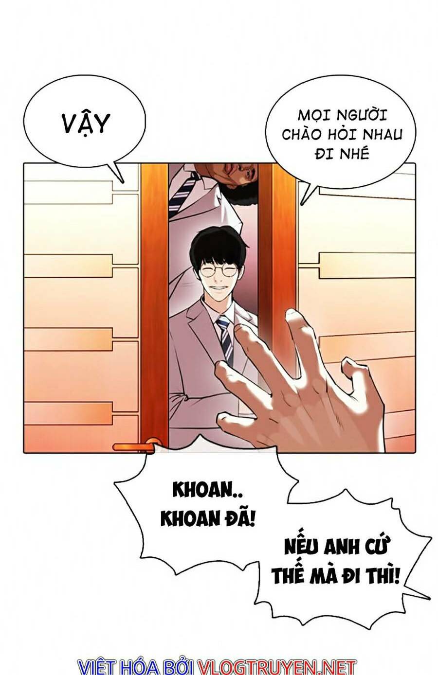Hoán Đổi Nhiệm Màu Chapter 373 - Trang 2