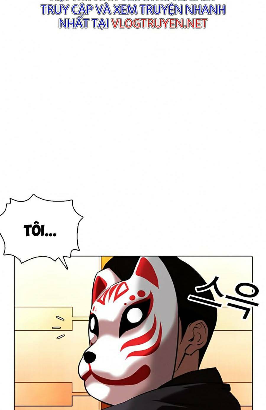 Hoán Đổi Nhiệm Màu Chapter 373 - Trang 2