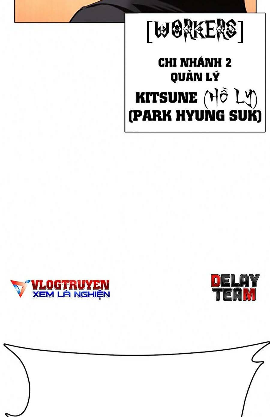 Hoán Đổi Nhiệm Màu Chapter 373 - Trang 2