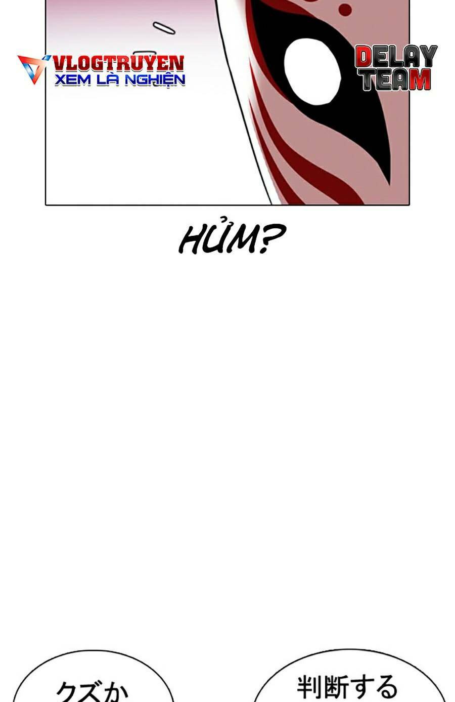 Hoán Đổi Nhiệm Màu Chapter 373 - Trang 2