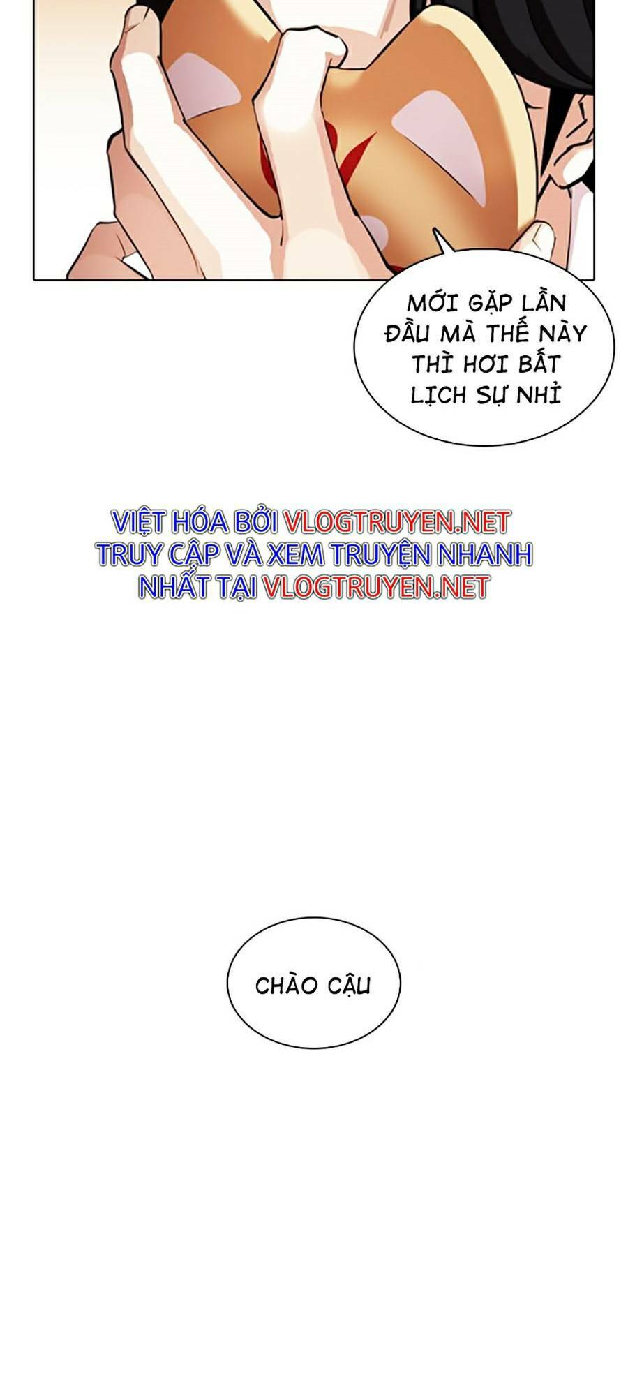 Hoán Đổi Nhiệm Màu Chapter 373 - Trang 2