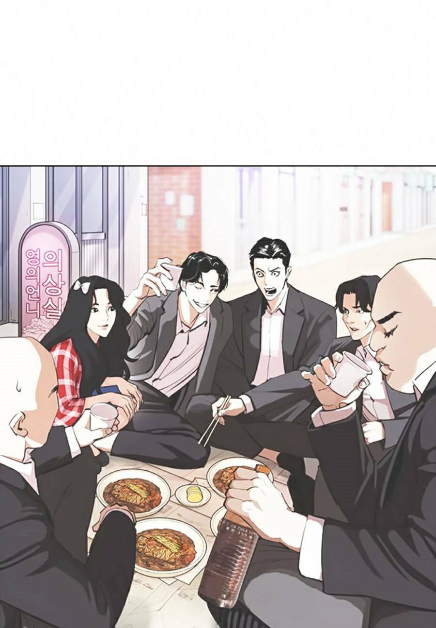 Hoán Đổi Nhiệm Màu Chapter 373 - Trang 2