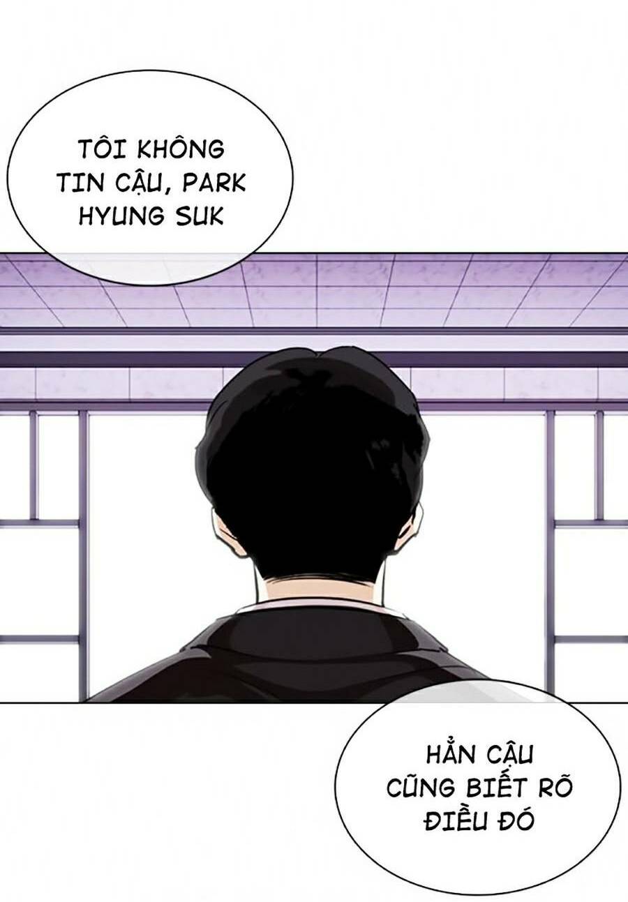 Hoán Đổi Nhiệm Màu Chapter 373 - Trang 2