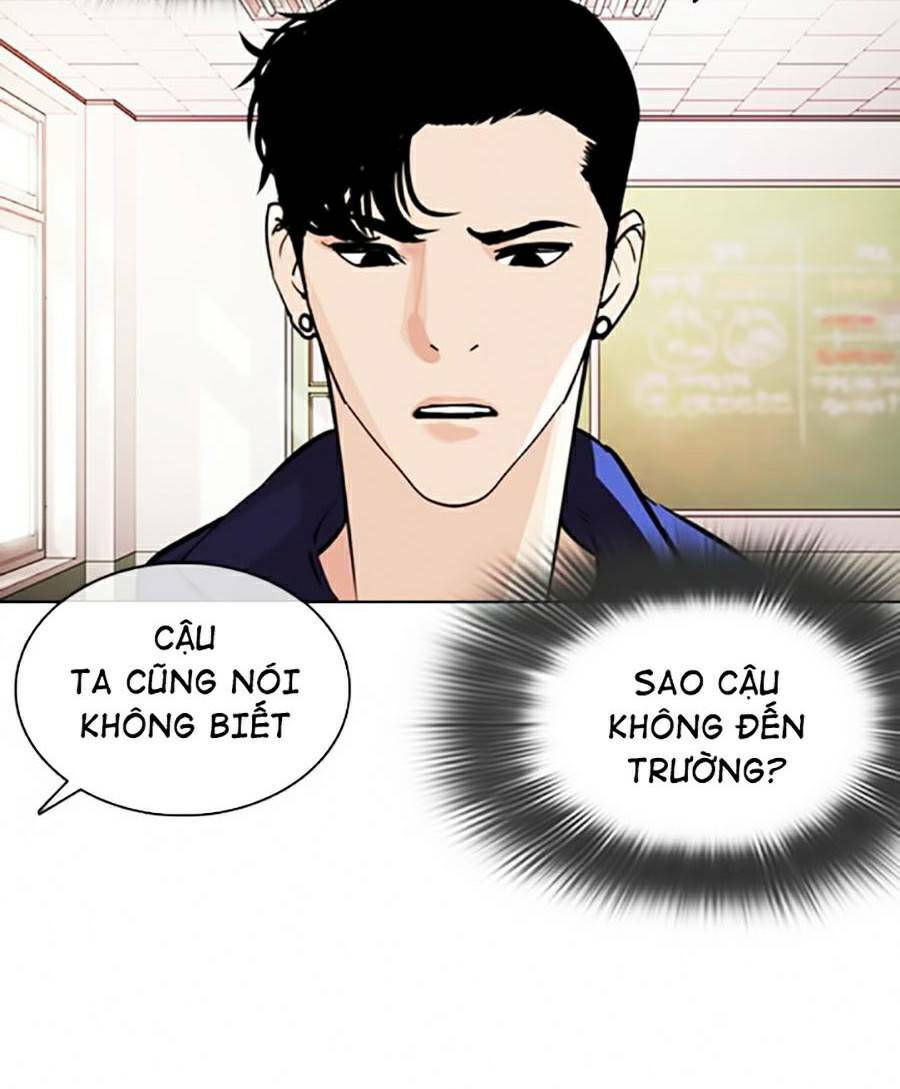 Hoán Đổi Nhiệm Màu Chapter 373 - Trang 2