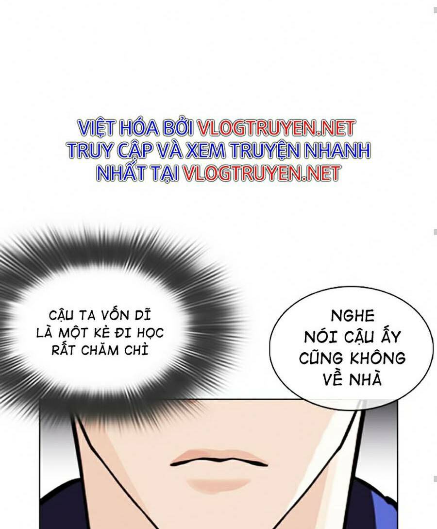 Hoán Đổi Nhiệm Màu Chapter 373 - Trang 2