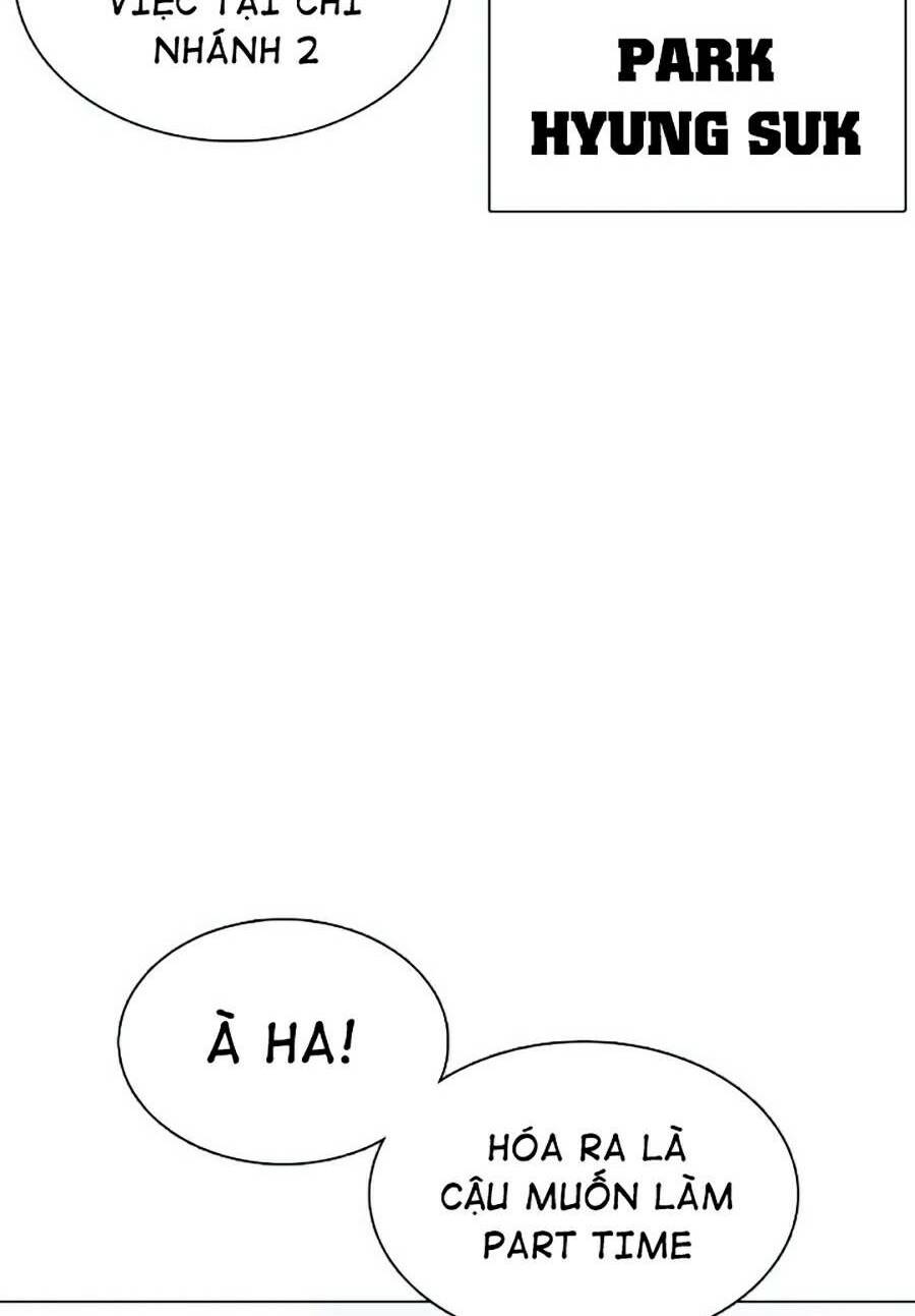 Hoán Đổi Nhiệm Màu Chapter 373 - Trang 2