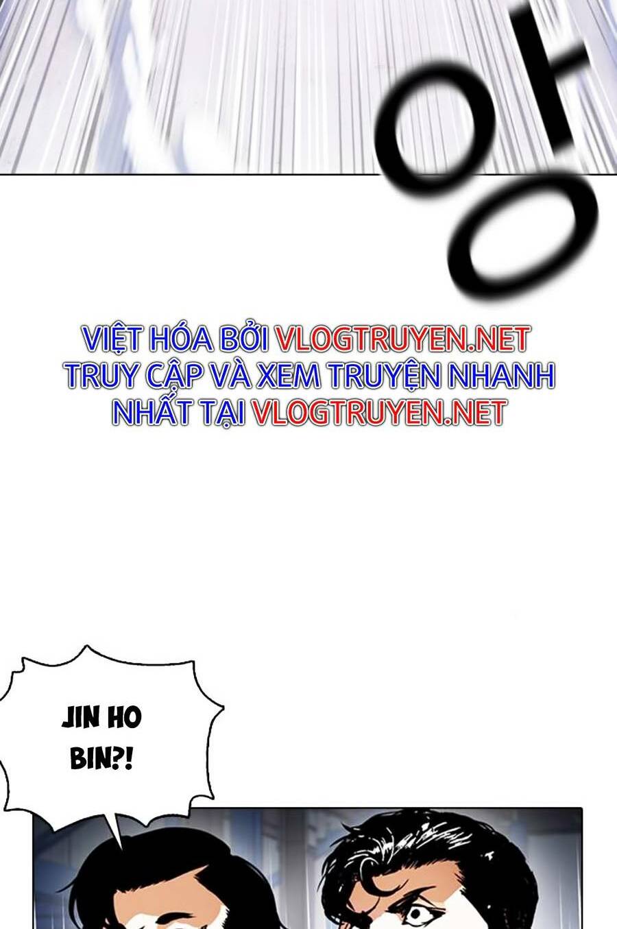 Hoán Đổi Nhiệm Màu Chapter 375 - Trang 2