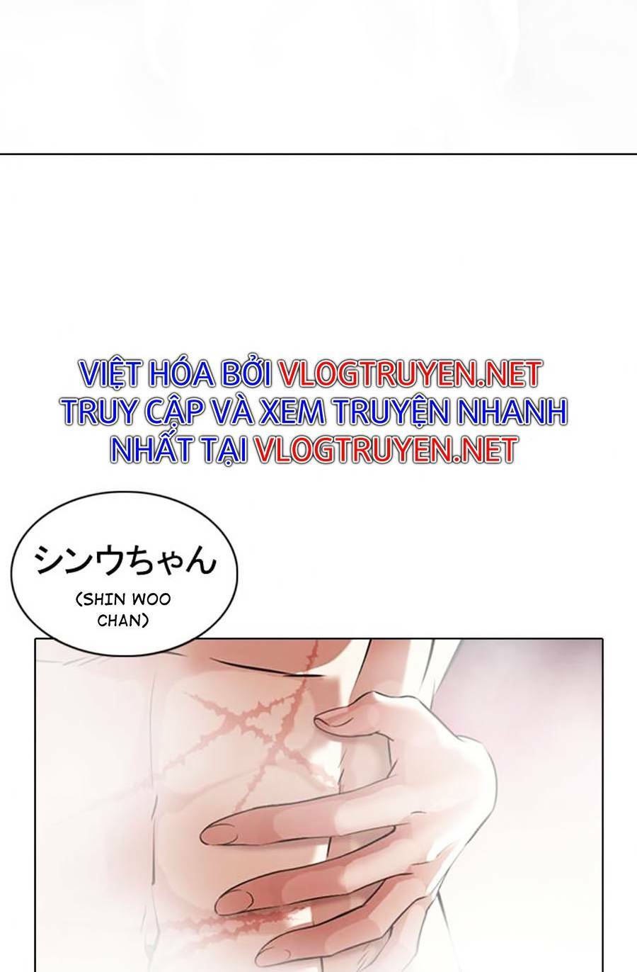Hoán Đổi Nhiệm Màu Chapter 375 - Trang 2