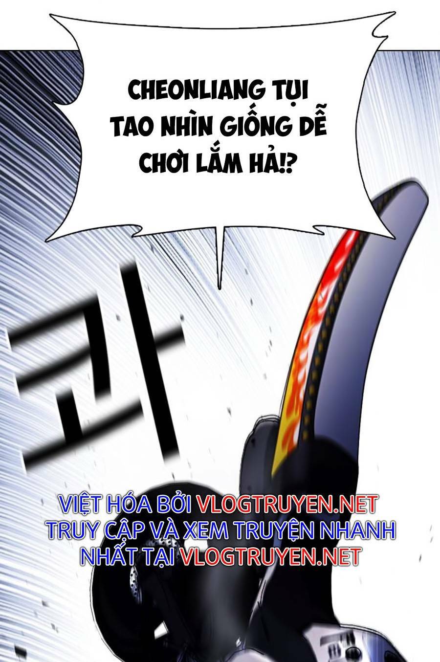 Hoán Đổi Nhiệm Màu Chapter 375 - Trang 2