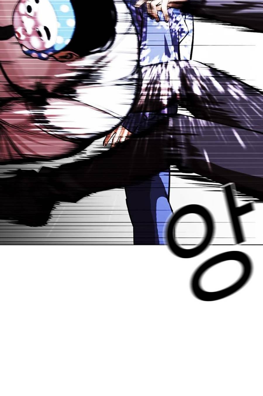 Hoán Đổi Nhiệm Màu Chapter 375 - Trang 2