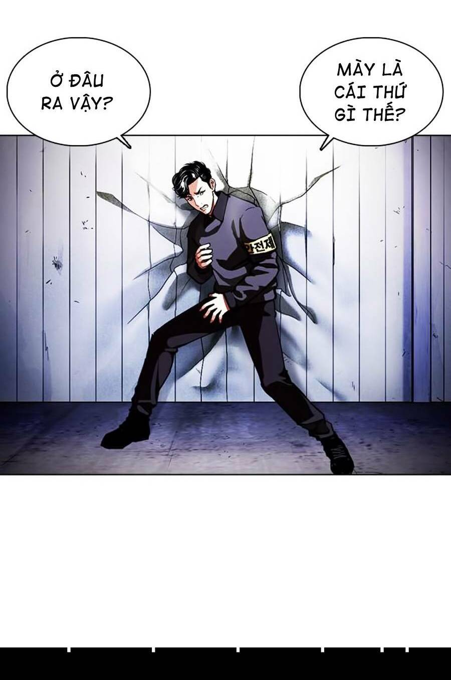 Hoán Đổi Nhiệm Màu Chapter 375 - Trang 2