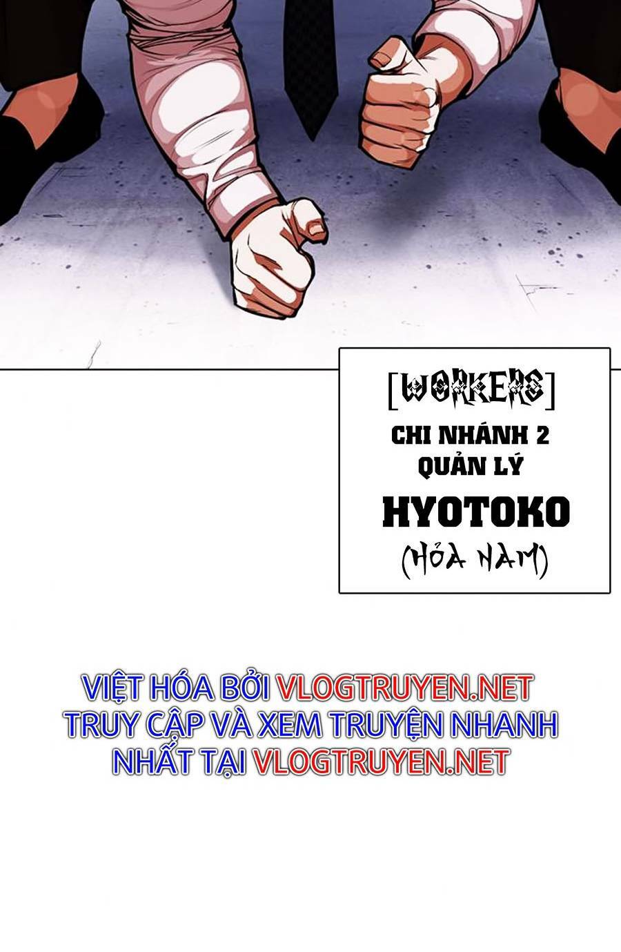 Hoán Đổi Nhiệm Màu Chapter 375 - Trang 2