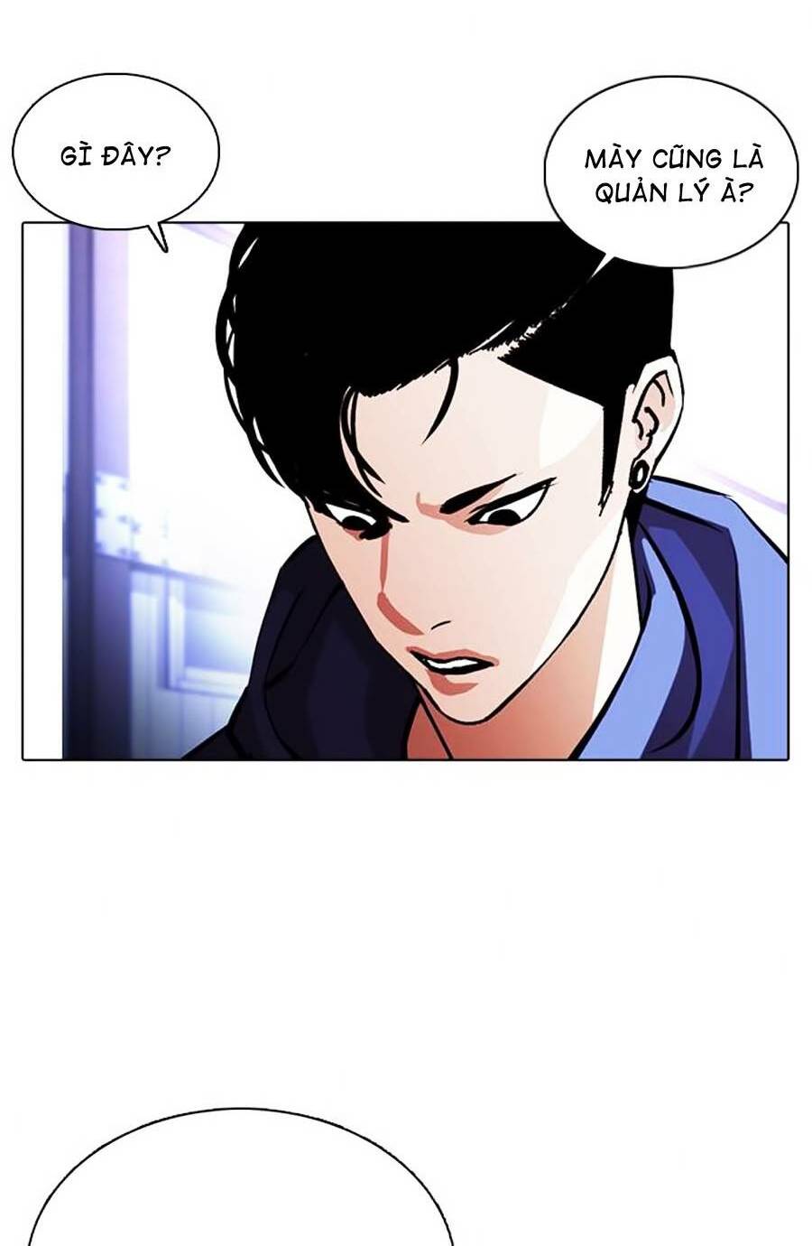 Hoán Đổi Nhiệm Màu Chapter 375 - Trang 2