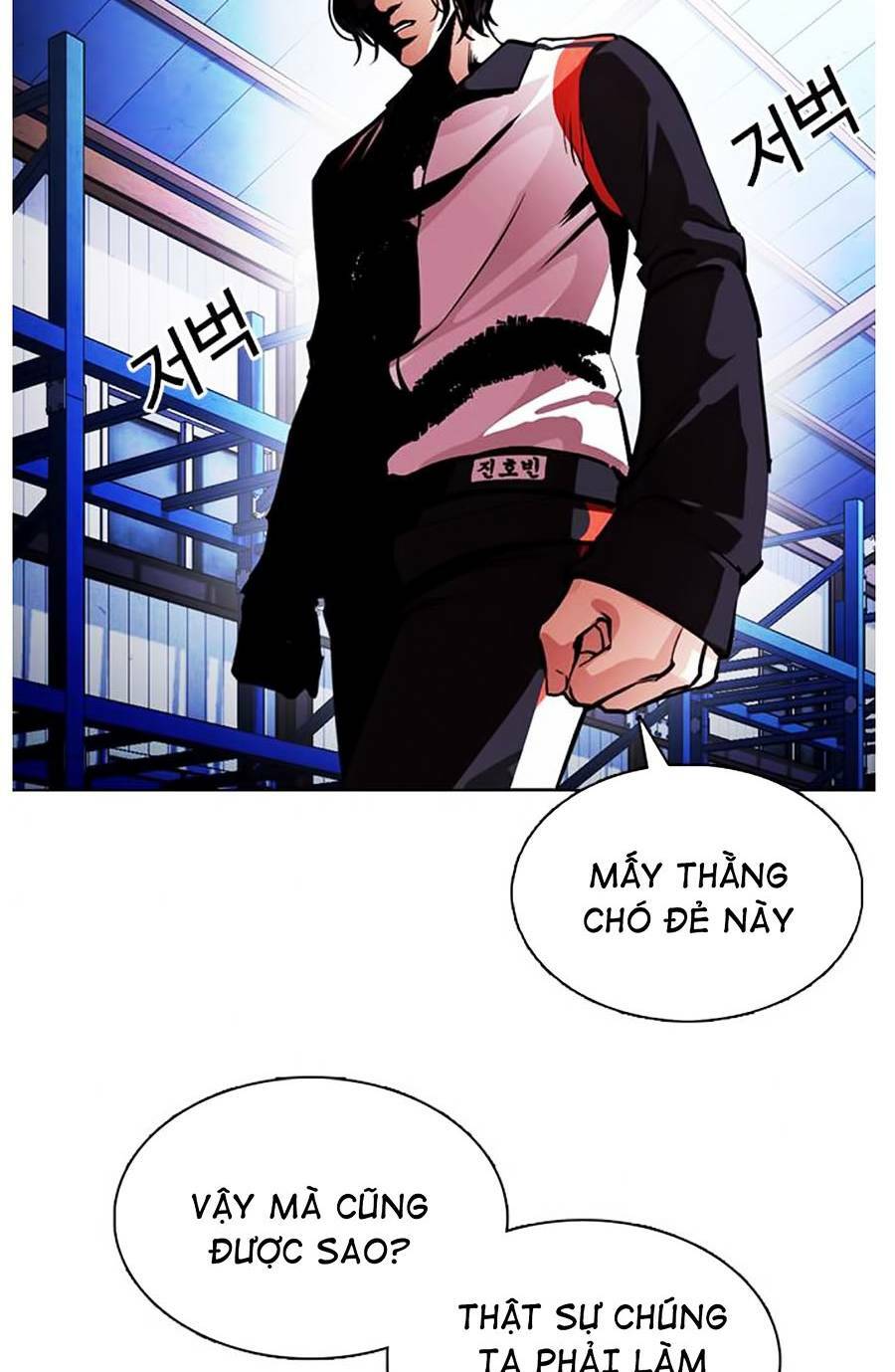 Hoán Đổi Nhiệm Màu Chapter 375 - Trang 2