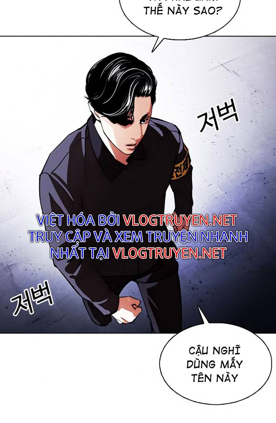 Hoán Đổi Nhiệm Màu Chapter 375 - Trang 2