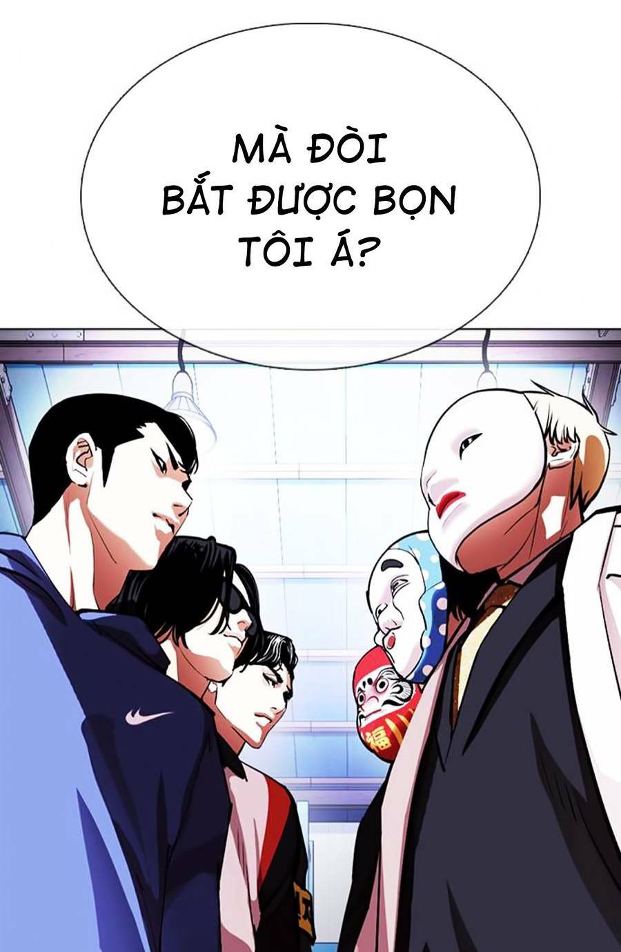 Hoán Đổi Nhiệm Màu Chapter 375 - Trang 2