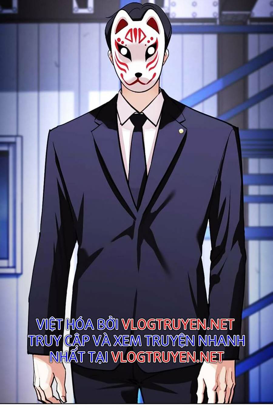 Hoán Đổi Nhiệm Màu Chapter 375 - Trang 2