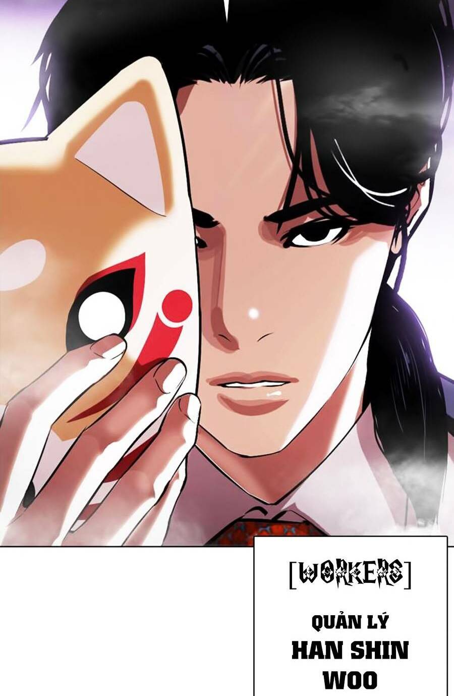 Hoán Đổi Nhiệm Màu Chapter 375 - Trang 2