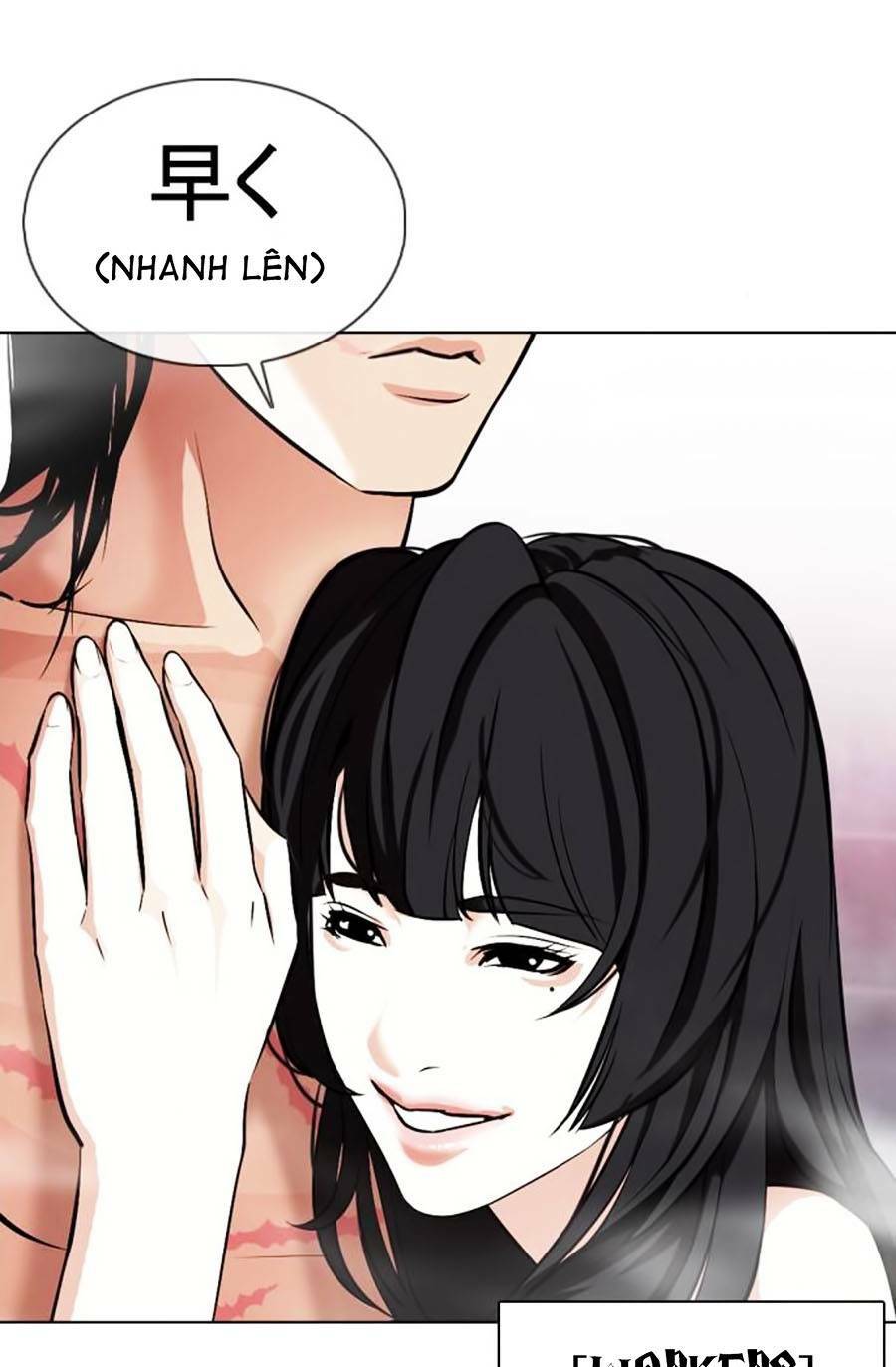 Hoán Đổi Nhiệm Màu Chapter 375 - Trang 2