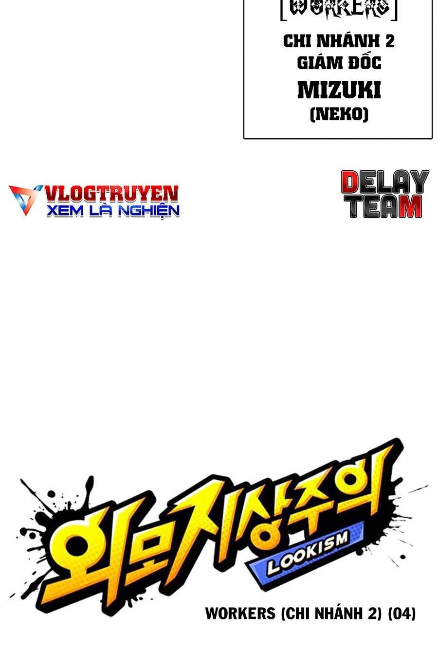 Hoán Đổi Nhiệm Màu Chapter 375 - Trang 2