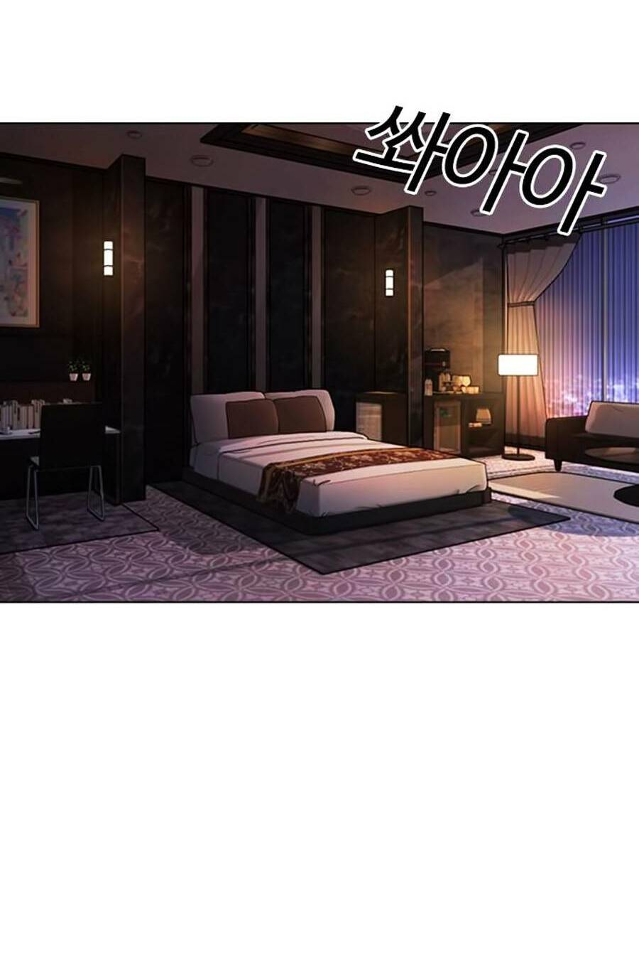 Hoán Đổi Nhiệm Màu Chapter 375 - Trang 2