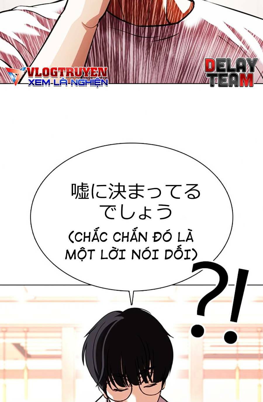 Hoán Đổi Nhiệm Màu Chapter 375 - Trang 2